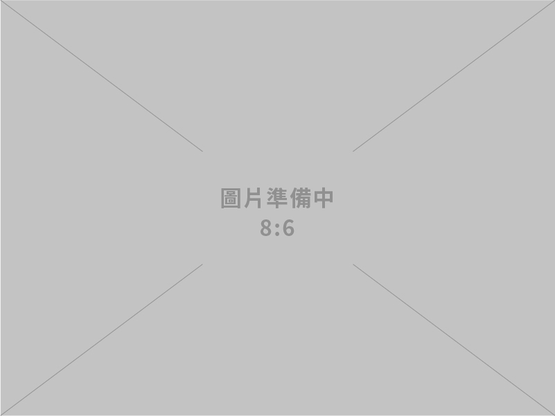 世新通信科技工程企業社